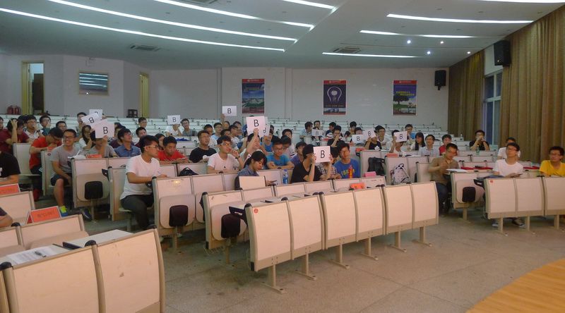 20170519-足球比分直播
本科党支部举行党史知识竞赛2 - 副本